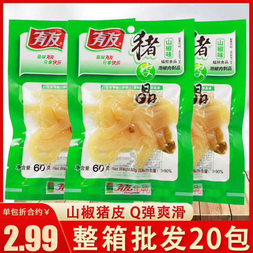 有友山椒猪皮晶60g大袋泡椒