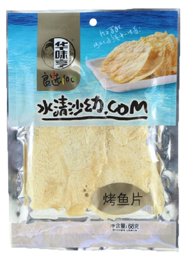 华味亨鱼丝鱼干鱼片整箱烤鱼片