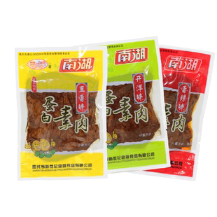 南湖蛋白素肉500g素牛肉豆干南湖素肉1000g办公室休闲零食食品