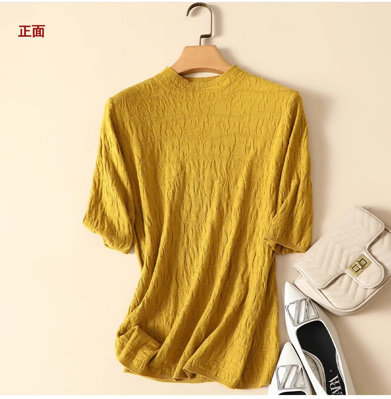 恋妃秀莫代尔中袖半高领针织打底