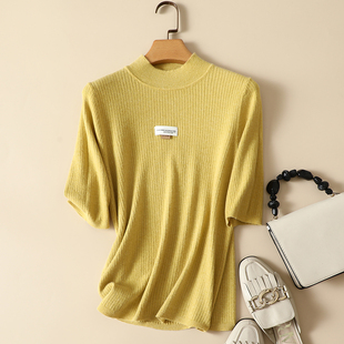 莫兰绒半高领打底衫 针织衫 女春装 百搭五分袖 毛衣女上衣 新款 清仓