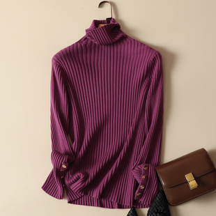 打底衫 显瘦内搭加厚长袖 秋冬2023年新款 洋气高领毛衣女套头针织衫