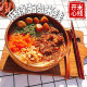 徐州开心米线麻辣牛肉味徐州特产米线粉丝美食小吃速食真空袋装