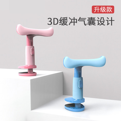 鑫奥林儿童坐姿矫正器防近视防低头视力保护器桌夹款免安装防驼背