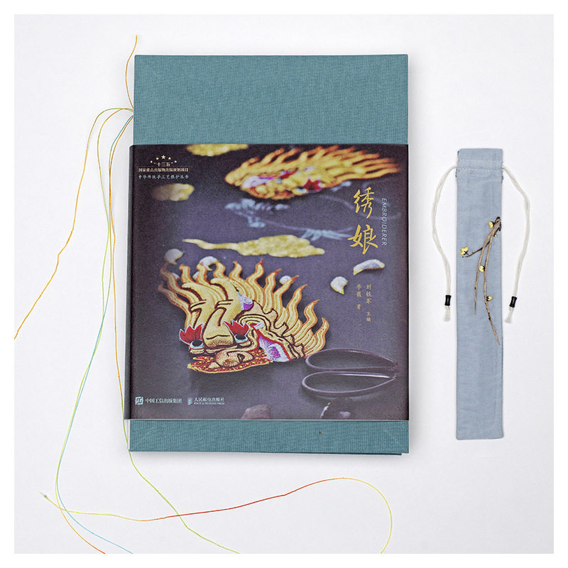 中华传统手工艺保护丛书 绣娘 精装苏绣（白梅款 红梅款 腊梅款 随机发货）刘铁军 李薇,书籍/杂志/报纸,工艺美术（新）,淘宝优惠券,粉丝福利购,淘宝优惠卷