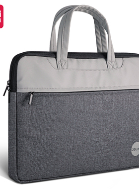 得力63755手提袋公文包商务拉链多层资料袋办公用品收纳大容量背部便携拉杆带三色文件袋电脑包