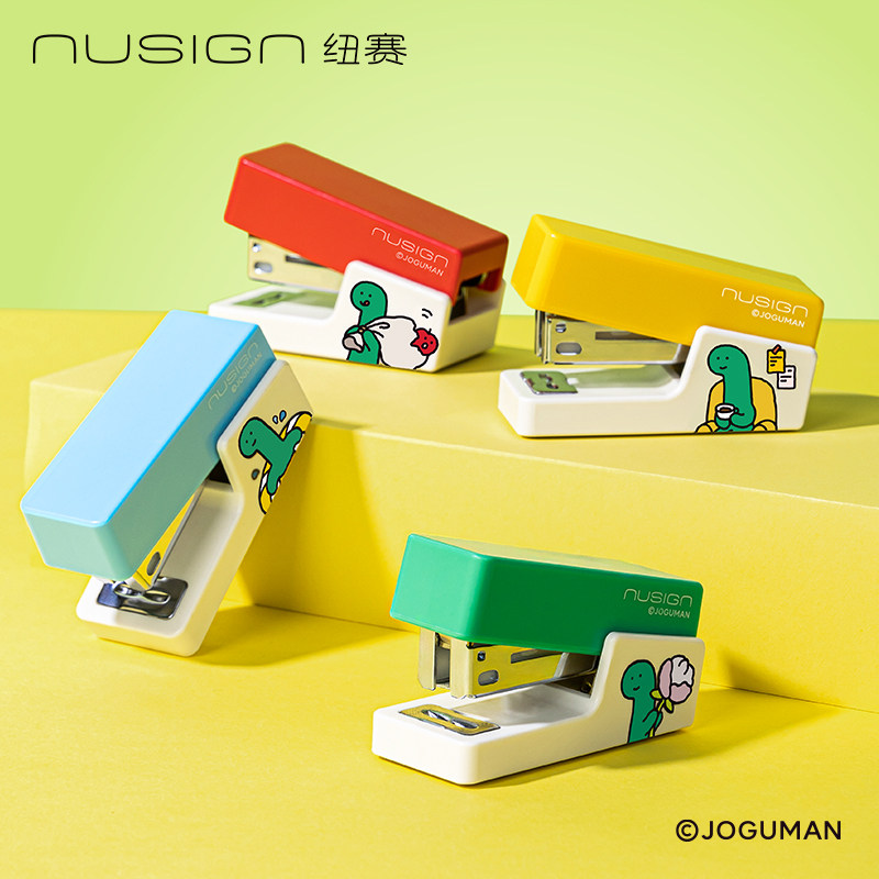 得力NS083-Q乔古漫订书机学生用小号迷你省力订书器便携可爱家用