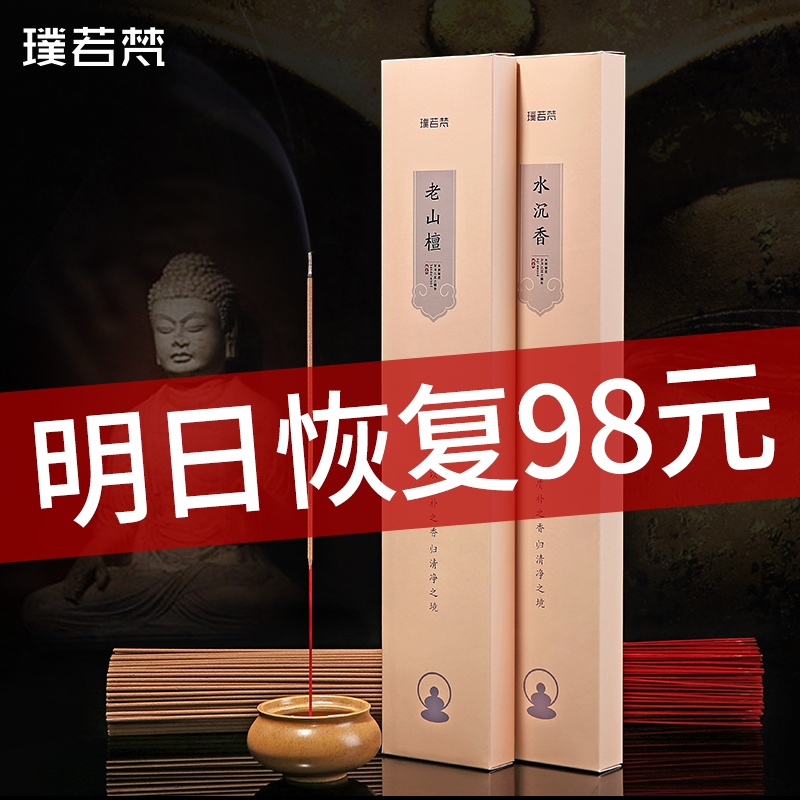1月4号:0点淘宝优惠券汇总,年货提前买,先抢券!
