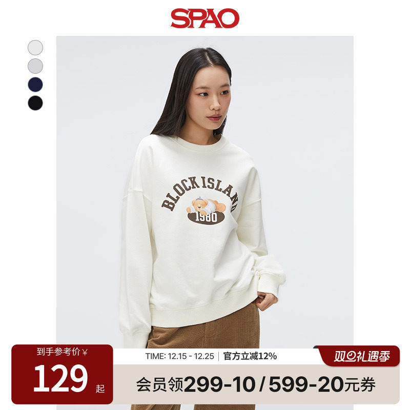 SPAO春季小熊Woodie圆领卫衣