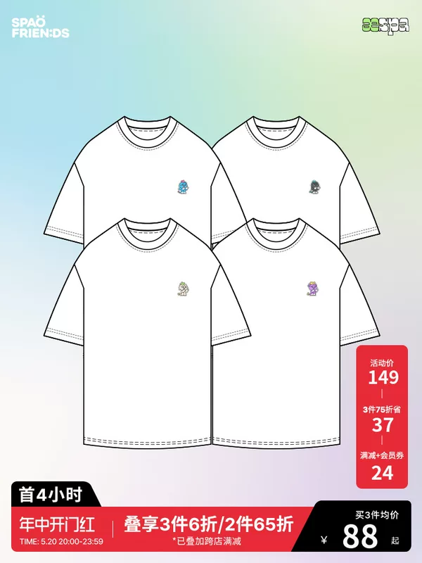 AESPA X SPAO ко-брендированные мужчины и женщины те же милые мультяшные вышитые повседневные короткие рукава футболка Sprld4tu02