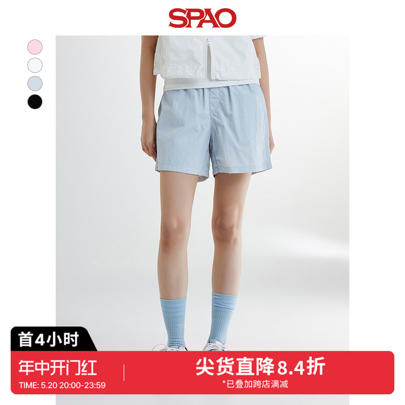 SPAO韩国同款2024年夏季新款女士时尚凉感短裤休闲裤SPTHE37G01