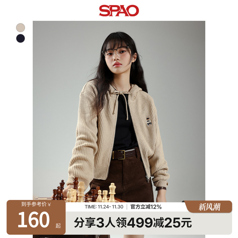 SPAO春季新品开衫毛衣
