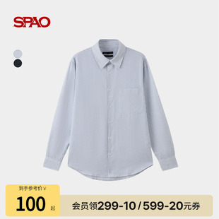 2025年冬季 衬衫 新品 通勤基础日常长袖 男士 SPAO韩国同款