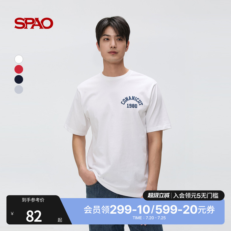 SPAO夏季新品印花短袖T恤