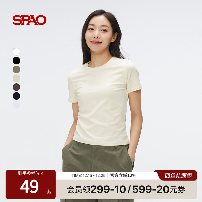 SPAO夏季新品简约短袖T恤