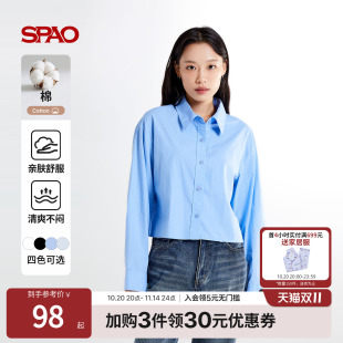 衬衫 SPAO韩国同款 气质蓝色长袖 女士简约日常时尚 秋季