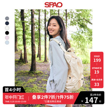 SPAO韩国同款2024年春季新款男女同款休闲户外手提背包SPAKEA9A55