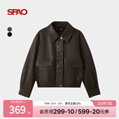 女士复古时尚 新品 夹克外套 2026年春季 SPAO韩国同款