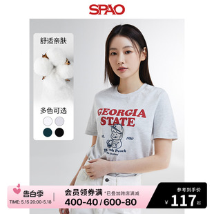 2024年夏季 SPAO韩国同款 新款 女士韩版 字母纯色印花T恤SPRPE24G63