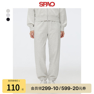 长裤 SPAO韩国同款 束脚休闲裤 女士时尚 夏季