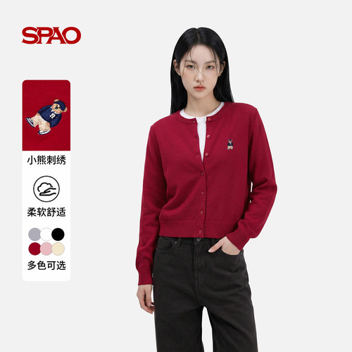 SPAO新品简约圆领针织开衫