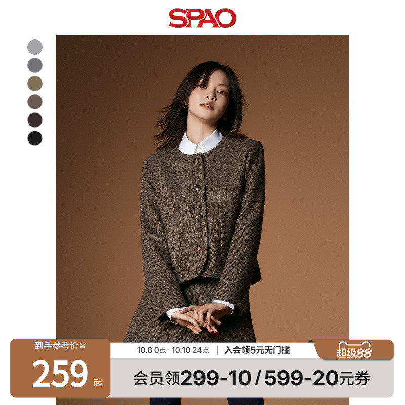 SPAO冬季气质易搭小香风外套