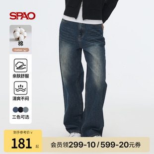 宽松直筒牛仔裤 女士时尚 夏季 SPAO韩国同款