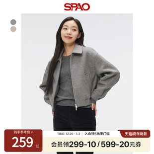 SPAO韩国同款 25年春秋女士通勤易搭休闲拉链外套