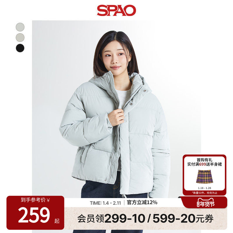 SPAO韩国同款冬季男女同款防寒保暖棉服外套SPJPE4TC13,女装/女士精品,棉衣/棉服,淘宝优惠券,粉丝福利购,淘宝优惠卷