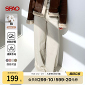 女士简约气质宽松阔腿休闲裤 SPAO韩国同款 秋季