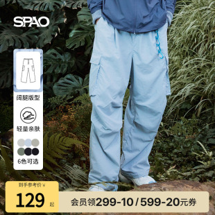 长裤 SPAO韩国同款 潮流休闲直筒工装 男士 夏季