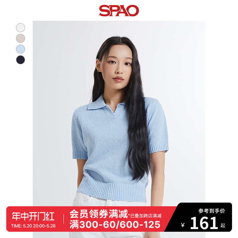 SPAO韩国同款2024年春夏新款女士时尚翻领纯色短袖毛衣SPKWE26