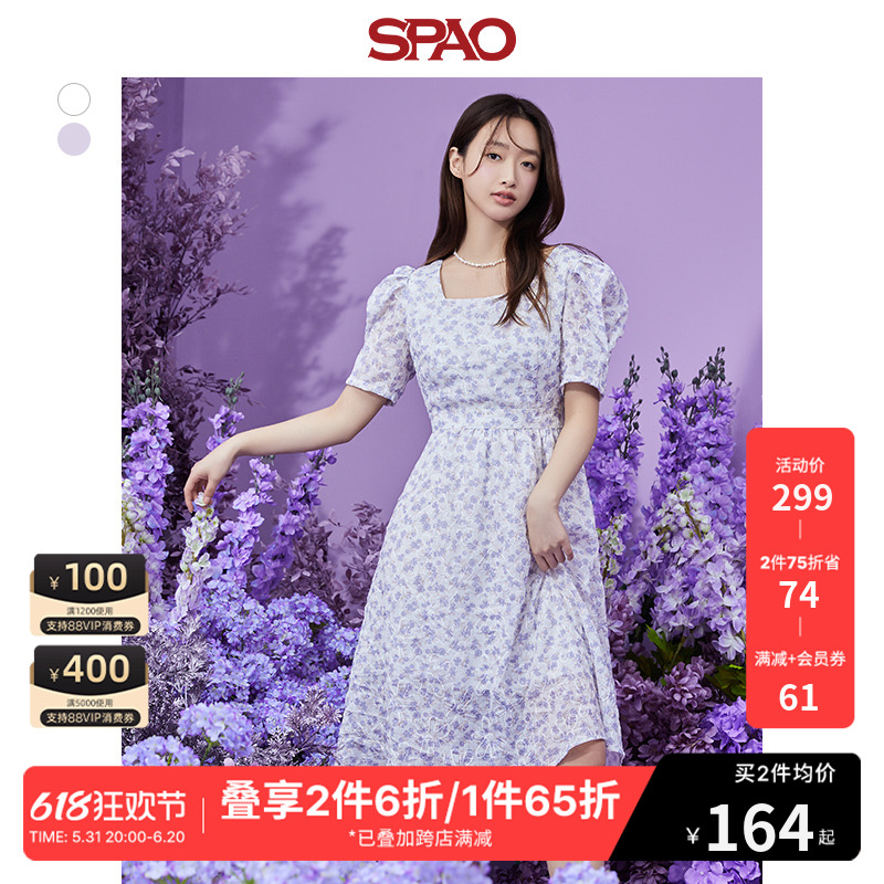 女士方领泡泡袖甜连衣裙甜美SPAO