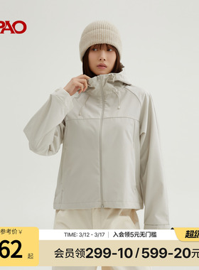 SPAO韩国同款25年冬季新品户外通勤Cleanfit连帽运动徒步防风外套