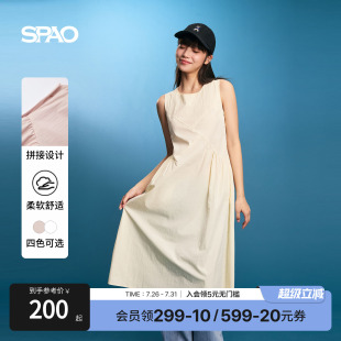 简约无袖 SPAO韩国同款 甜美清新时尚 2025年夏季 连衣裙 新品