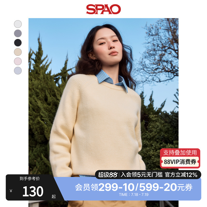 SPAO春季新品气质优雅圆领毛衣