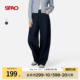 含莱赛尔 女士气质时尚 SPAO韩国同款 新品 宽松弯刀裤 2025年冬季