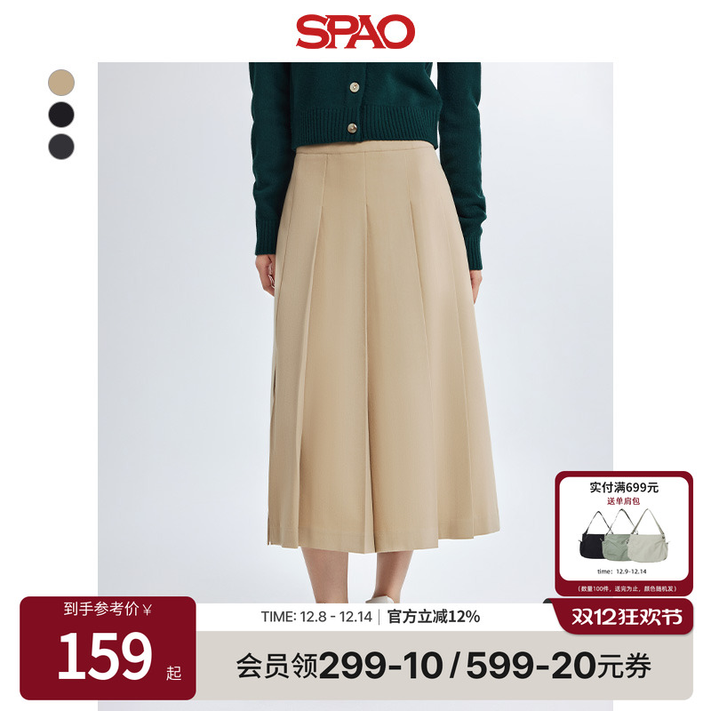 SPAO冬季百褶半身中长裙