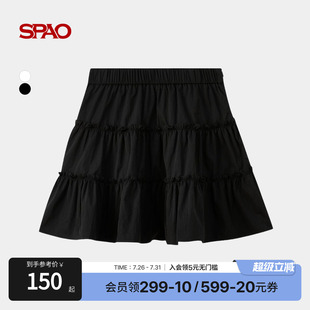易搭短裙蛋糕裙 SPAO韩国同款 2025年夏季 新品 女士甜美时尚