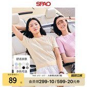 SPAO韩国同款 毛衣 春秋女士简约休闲优雅圆领易搭短袖