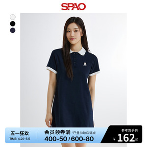 SPAO韩国同款2024年春夏新款女士时尚翻领T恤连衣裙SPOME24G51