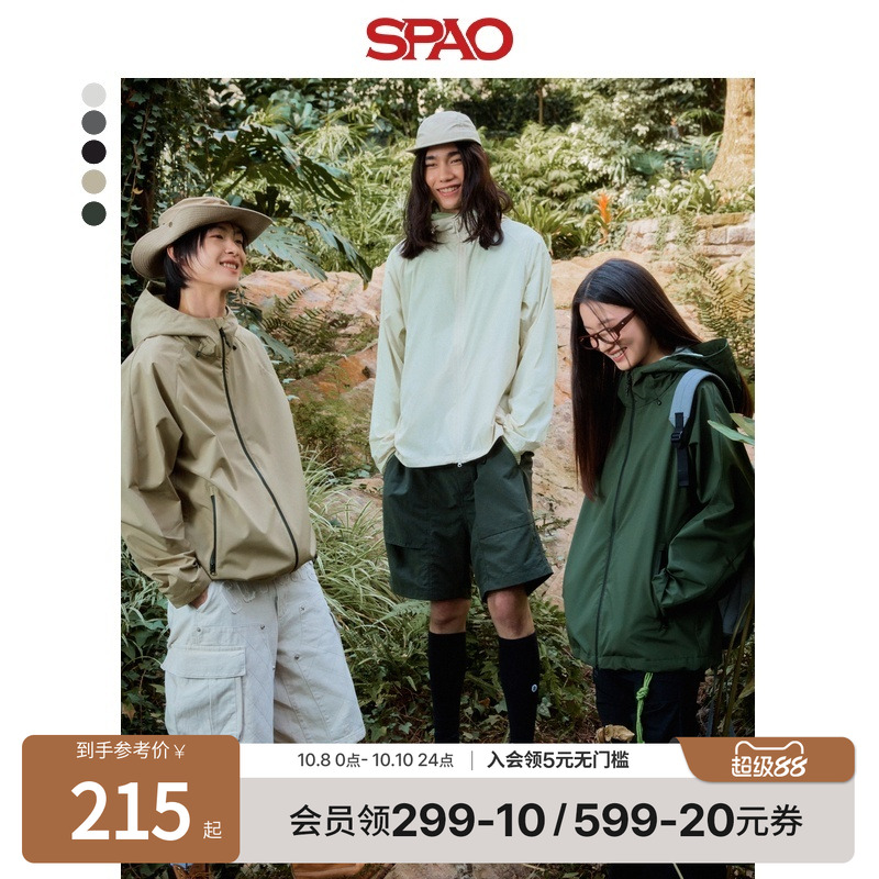 SPAO春季新品连帽拉链外套