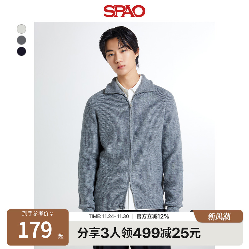 SPAO冬季男士针织毛衣外套
