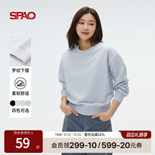 SPAO韩国同款25年春秋女士时尚休闲基础日常纯色圆领卫衣