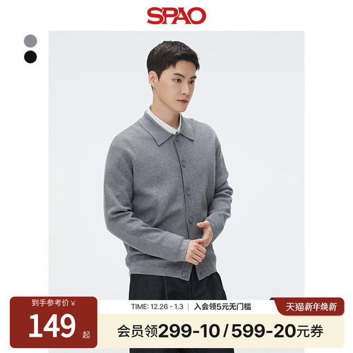 SPAO春季新品毛衣开衫