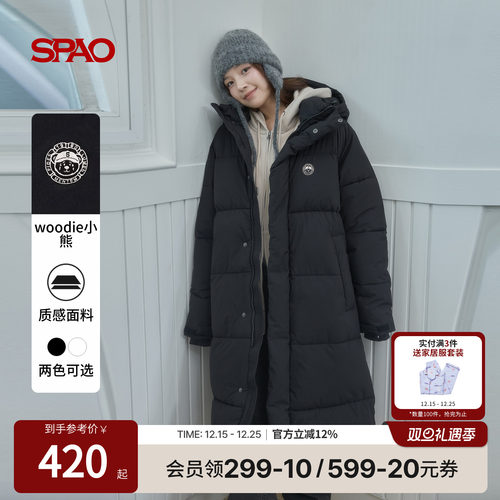 SPAO冬季新品保暖棉服外套