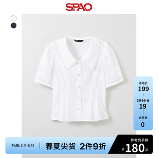 女士甜美纯色短袖 SPAO韩国同款 新款 SPBWE25W05 2024年夏季 雪纺衫
