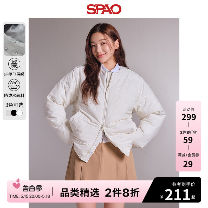 SPAO韩国同款春季新品男女短款棉服情侣加厚外套SPJPD4TC01