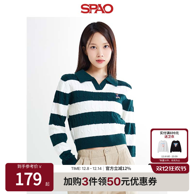 SPAO小熊Woodie秋新品女士毛衣