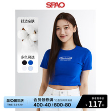 SPAO韩国同款2024年夏季新款女士时尚短款圆领印花T恤SPRPE24G53